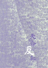 �V�����]